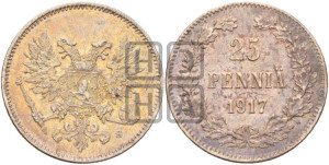 25 пенни 1917 года S