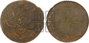 5 копеек 1784 года ЕМ (ЕМ, Екатеринбургский монетный двор)