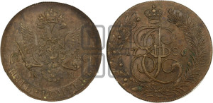 5 копеек 1786 года КМ (КМ, Сузунский монетный двор)
