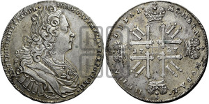 1 рубль 1727 года (московский тип, гурт надпись)