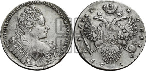 1 рубль 1732 года (остальные разновидности, не выделенные редкостью)