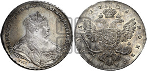 1 рубль 1738 года СПБ (петербургский тип, СПБ под рукавом)