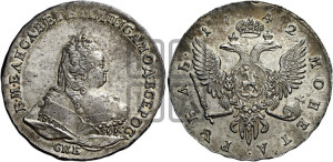 1 рубль 1742 года СПБ (СПБ под портретом)