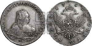 1 рубль 1752 года СПБ / Я I (СПБ под портретом)