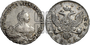 1 рубль 1756 года СПБ / I M (СПБ, портрет работы Скотта)