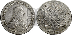 1 рубль 1762