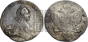 1 рубль 1772 года СПБ/ЯЧ ( СПБ, без шарфа на шее)