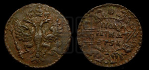 Полушка 1731 года (крест державы узорчатый)