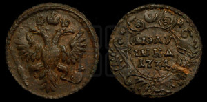 Полушка 1734 года (тип 1730 года, грудь узкая, в крыле 9-10 перьев, крест державы узорчатый)