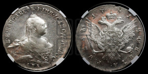 1 рубль 1761 года СПБ / Я I (СПБ, портрет “Ивановский”)