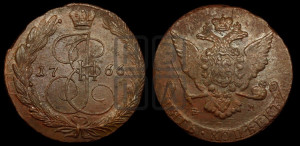 5 копеек 1766 года ЕМ (ЕМ, Екатеринбургский монетный двор)