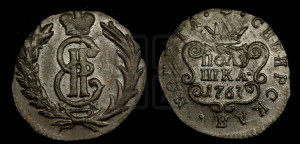 Полушка 1767 года КМ (для Сибири)