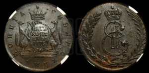 5 копеек 1776 года КМ (для Сибири)