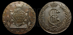 10 копеек 1781 года КМ (для Сибири)