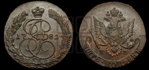 5 копеек 1781 года КМ (КМ, Сузунский монетный двор)