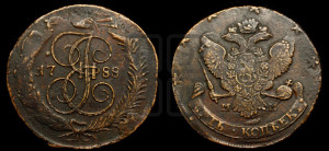 5 копеек 1788 года ММ (ММ, Красный  монетный двор)