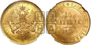 10 марок 1879 года S