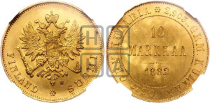 10 марок 1882 года S