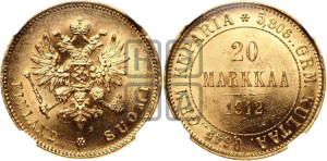 20 марок 1912 года S