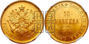 10 марок 1913 года S