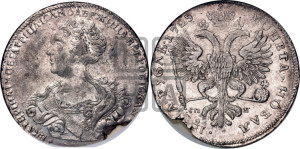 1 рубль 1725 года СПБ (Портрет влево, Петербургский тип, знак двора СПБ под орлом)