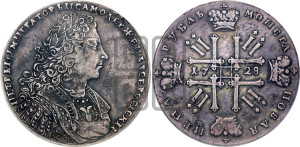 1 рубль 1728 года (голова внутри надписи, со звездой на плаще)