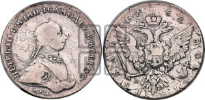 1 рубль 1762