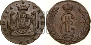 1 копейка 1768 года КМ (для Сибири)