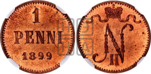 1 пенни 1899 года