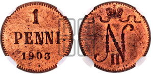 1 пенни 1903 года