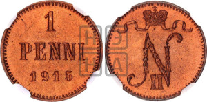1 пенни 1915 года