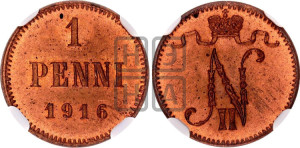 1 пенни 1916 года