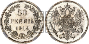 50 пенни 1914 года S