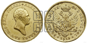 50 злотых 1819 года IВ