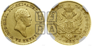 50 злотых 1823 года IВ