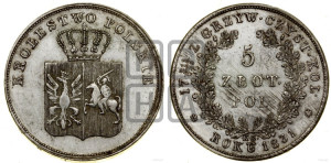 5 злотых 1831 года KG