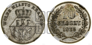 10 грошей 1835 года