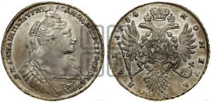 1 рубль 1734 года (тип 1735 года, с кулоном на груди)