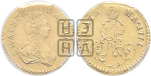 Полтина 1777 года (для дворцового обихода)