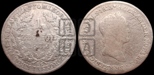 1 злотый 1832 года KG