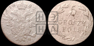 5 грошей 1822 года IВ