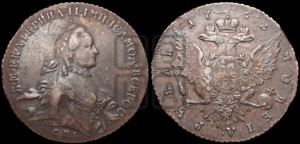 1 рубль 1762 года СПБ / НК (с шарфом на шее)