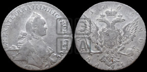 1 рубль 1765 года СПБ / ЯI (с шарфом на шее)