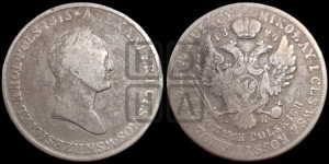 5 злотых 1829 года FH