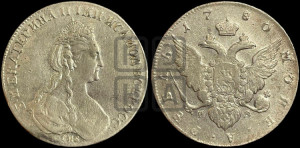 1 рубль 1780 года СПБ/ИЗ (новый тип)