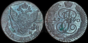 5 копеек 1790 года АМ (АМ, Аннинский монетный двор)