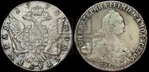 1 рубль 1775 года СПБ/ѲЛ ( СПБ, без шарфа на шее)