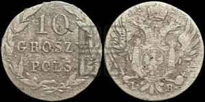 10 грошей 1822 года IВ