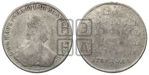 Наградная медаль 1789 года (за Роченсальмское морское сражение)