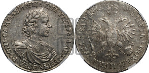 1 рубль 1718 года OK/L (портрет в латах, знак медальера ОК, инициалы минцмейстера L)